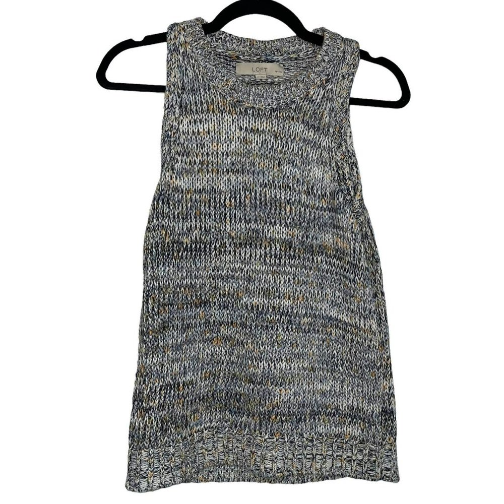 Pullover Sweater Vest Sz Small Petite Variegated